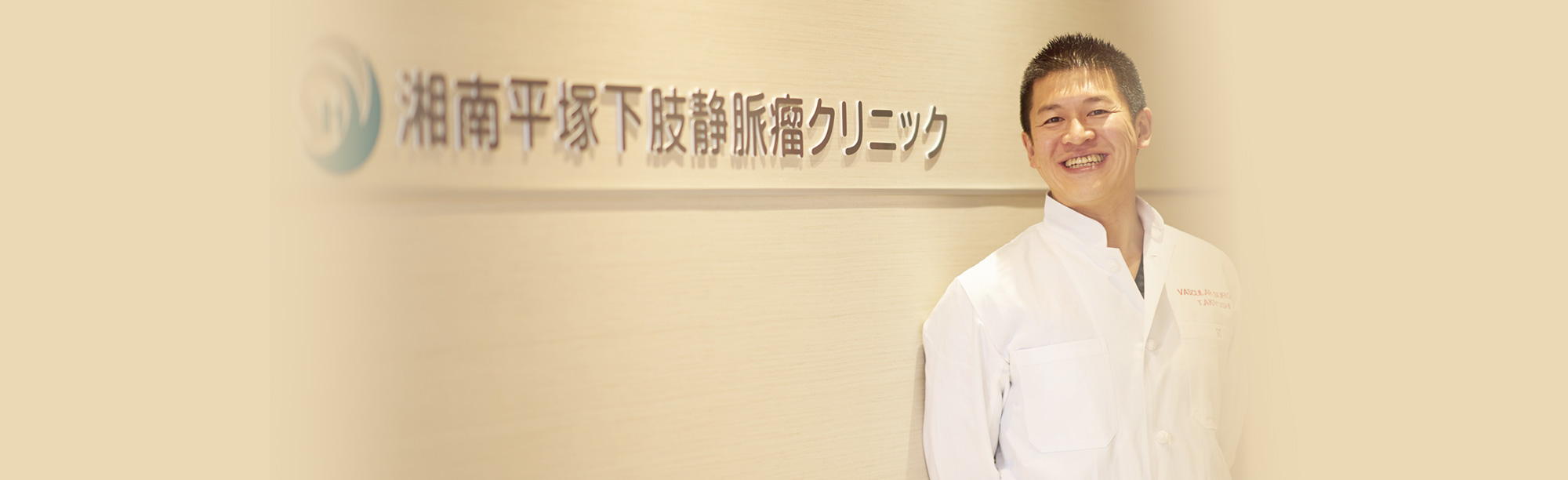 キービジュアル4